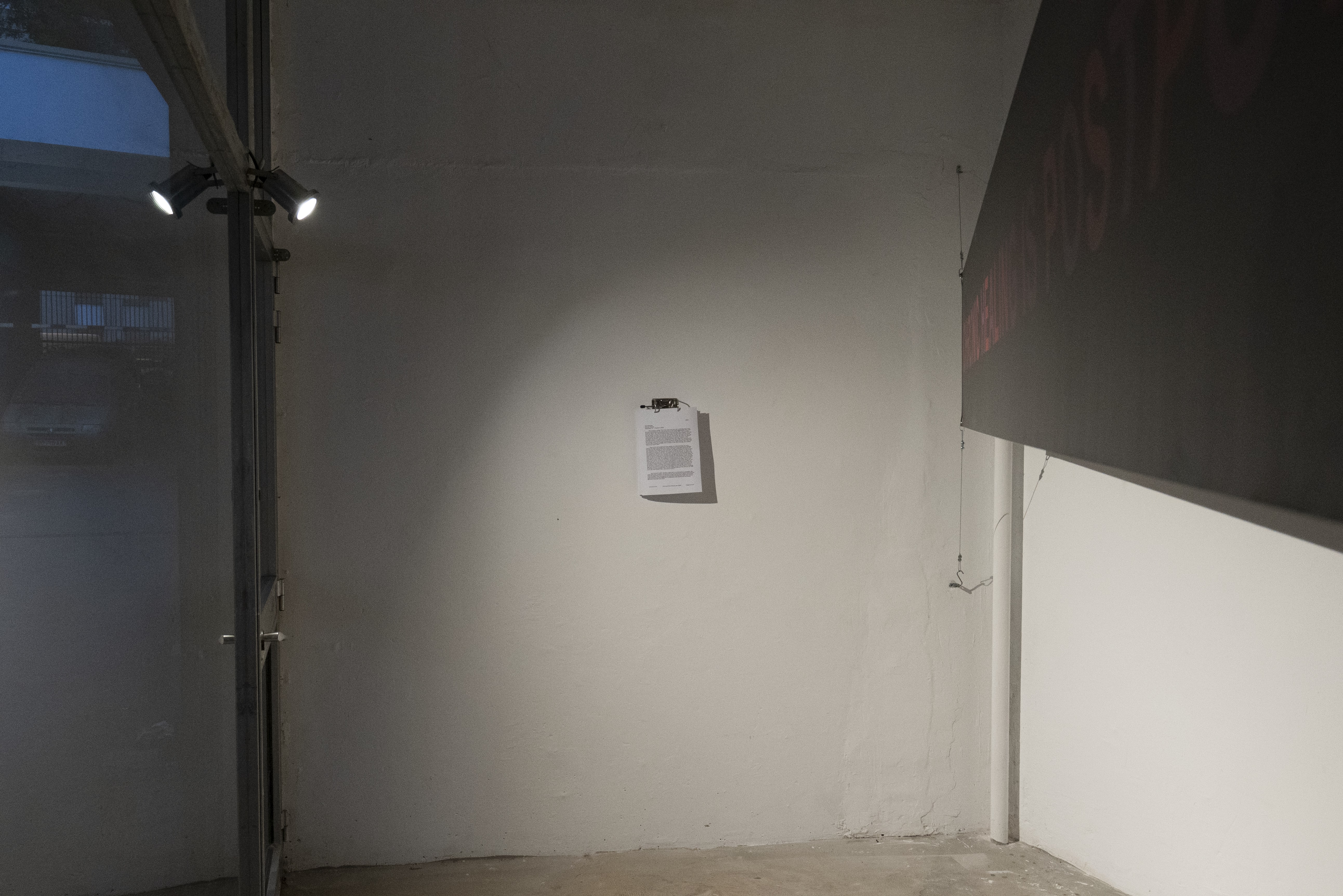 view of the space