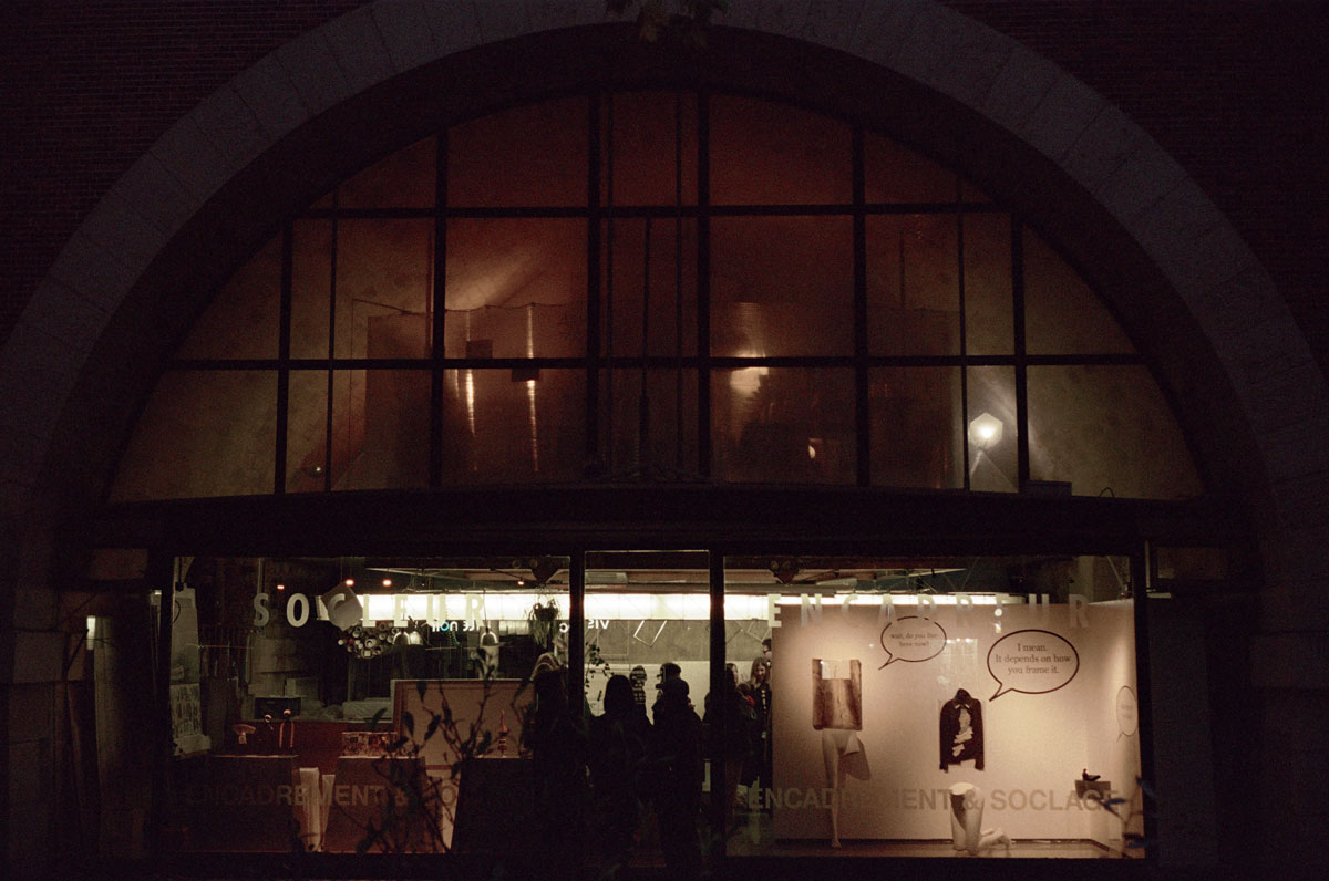 view of the space