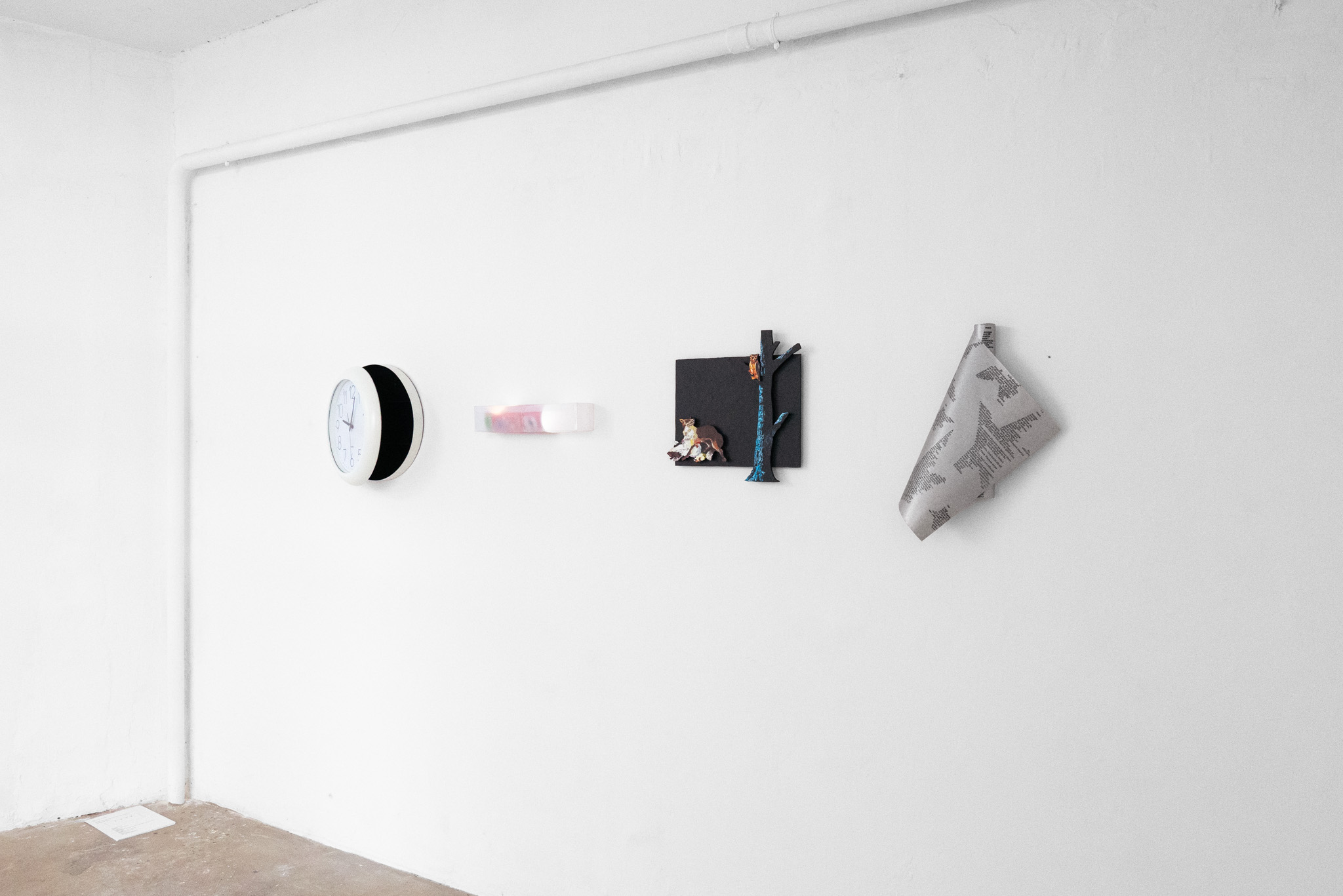 view of the space